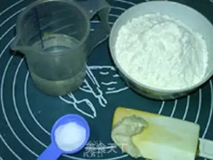 Make French rye bread step 5