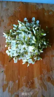 Make Steam flowers step 0