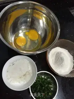 Make Rice eggcakes step 0