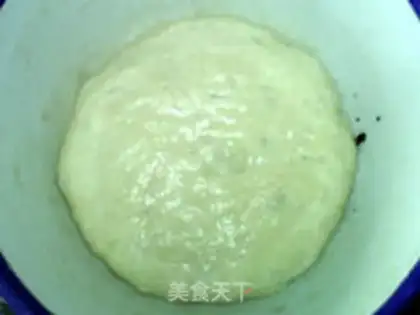 Make French rye bread step 8