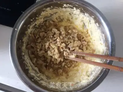 Make Banana walnut cake step 5