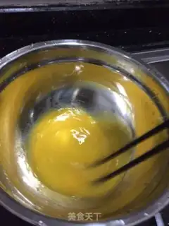 Make Rice eggcakes step 1