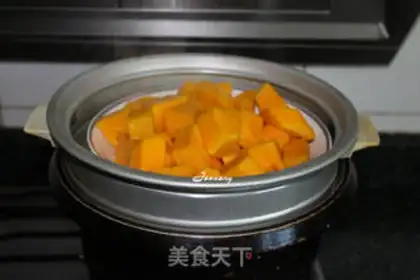 Make Butter pumpkin soup step 1