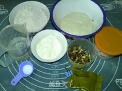 Make French rye bread step 9