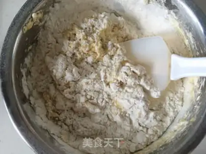 Make Banana walnut cake step 6