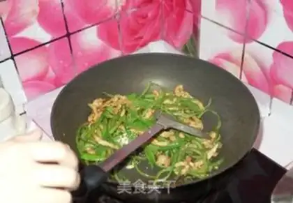 Make Pepper sauce step 7