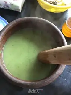 Make Home battle tea step 6