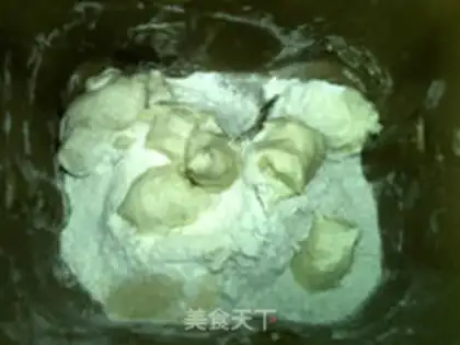 Make French rye bread step 10