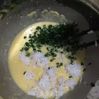 Make Rice eggcakes step 3