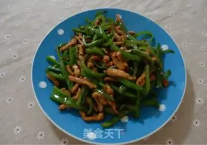 Make Pepper sauce step 8