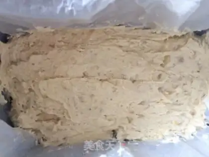 Make Banana walnut cake step 7