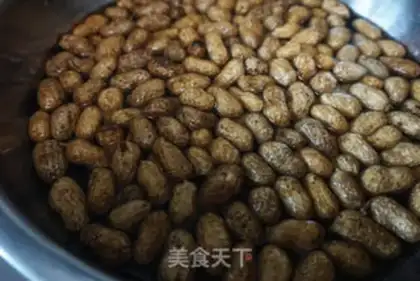 Make Five saline peanuts step 1