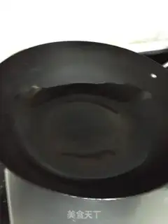 Make Rice eggcakes step 4