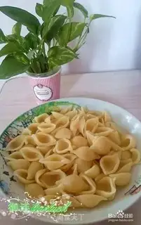 Make Mushroom chicken shells step 14