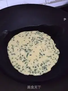 Make Rice eggcakes step 5