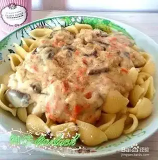 Make Mushroom chicken shells step 15