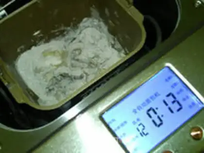 Make French rye bread step 13