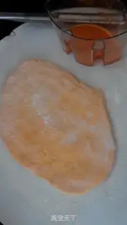 Make Gold belt step 1