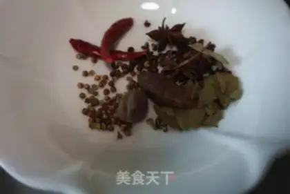 Make Five saline peanuts step 4