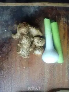 Make ♪ Radish mushroom duck ♪ step 2