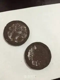 Make Ollio Strawberry Cup step 0