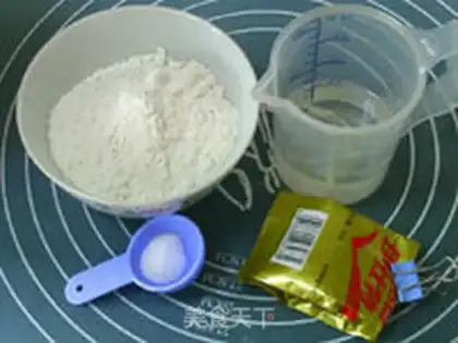 Make pecan raisin bread step 0
