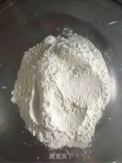 Make Eggcakes step 1