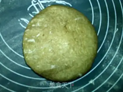 Make French rye bread step 18