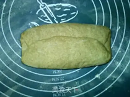 Make French rye bread step 19