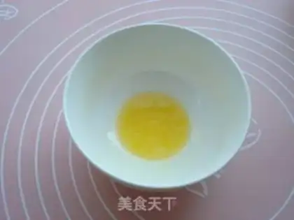 Make Mango Band step 2