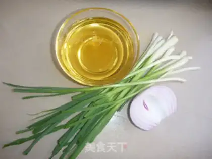 Make Onion oil step 0