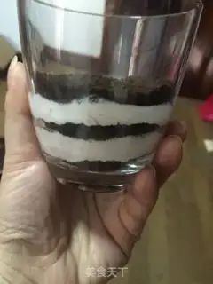 Make Ollio Strawberry Cup step 7