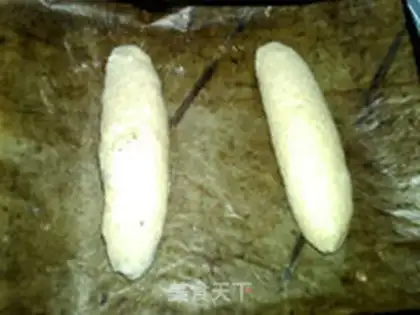 Make French rye bread step 22