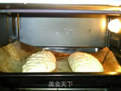 Make French rye bread step 24