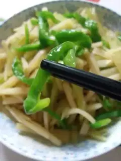 Make Pepper sapphire potatoes step 6