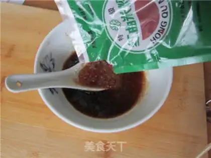 Make Fork step 3
