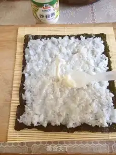 Make Sushi step 5