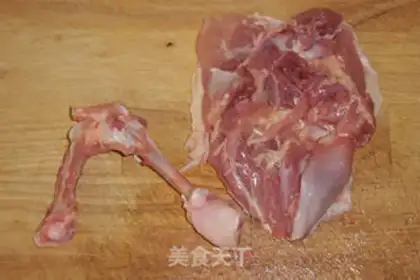 Make Chicken rolls step 1