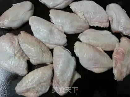 Make Chicken wings step 0