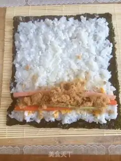 Make Sushi step 7
