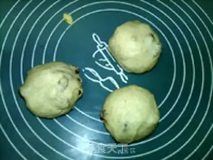 Make pecan raisin bread step 14