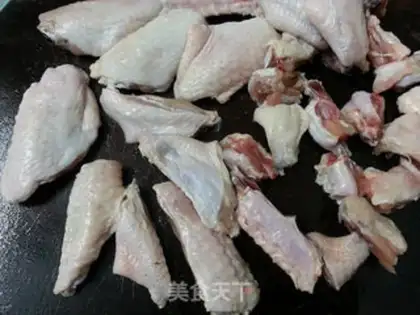 Make Chicken wings step 1