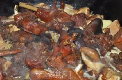 Make Frozen chickens of mushrooms step 15