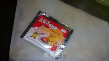 Make Spicy chicken wings step 2