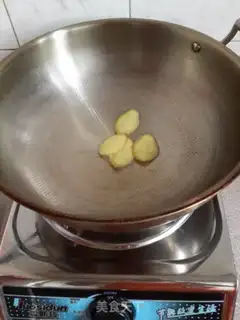 Make Puffy red meat step 10