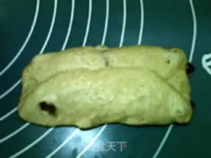 Make pecan raisin bread step 16