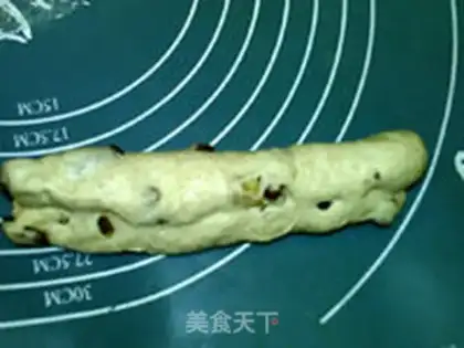 Make pecan raisin bread step 18