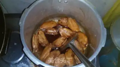 Make Spicy chicken wings step 7