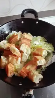 Make Scrambled with oil step 4