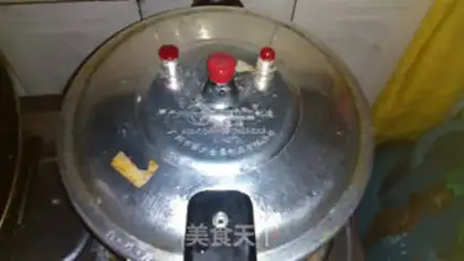 Make Spicy chicken wings step 10